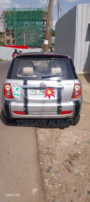 Lifan Abay 2011 Silver
