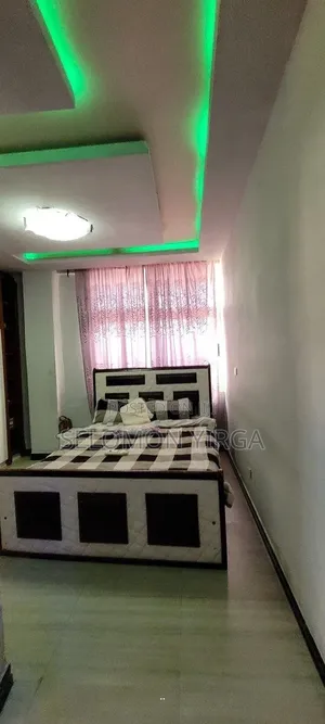 የሚሸጥ ኮንዴሚኔም