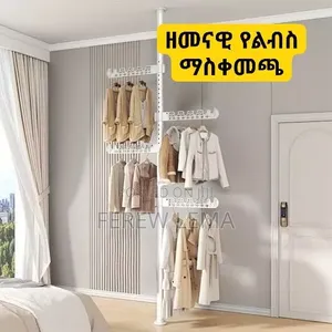 Telescopic Clothes Rack