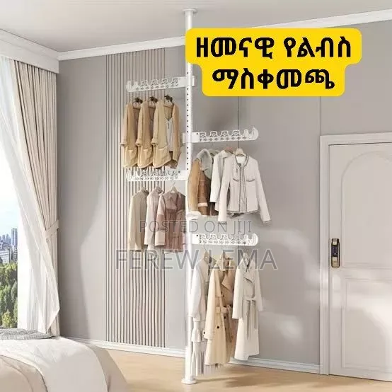 Telescopic Clothes Rack