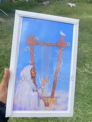 The Best Gift Idea