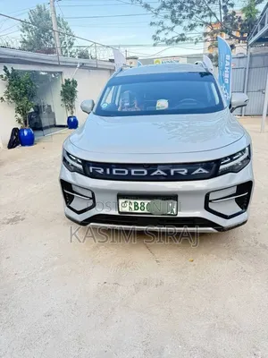 Radar Horizon Electric AWD 2024 Blue