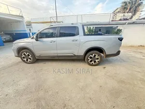 Radar Horizon Electric AWD 2024 Blue