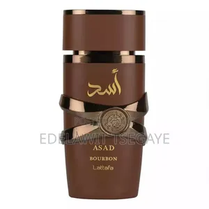 Lattafa Asad Bourbon Perfume – Luxury 100ml