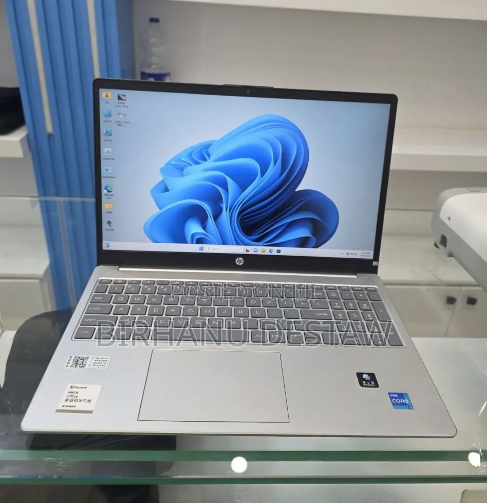 New Laptop HP Stream Notebook 16GB Intel Core i5 SSD 1T