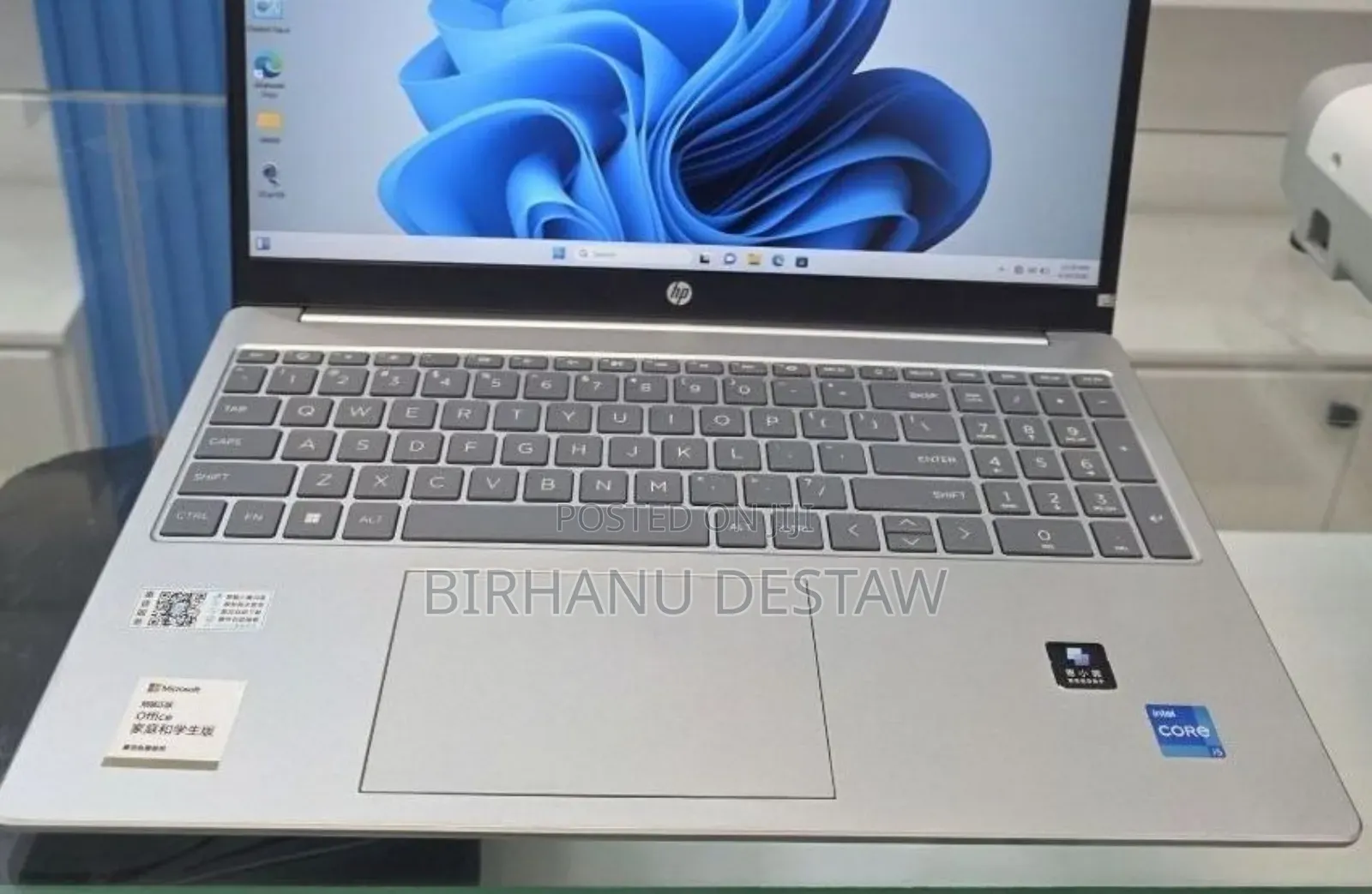 New Laptop HP Stream Notebook 16GB Intel Core i5 SSD 1T
