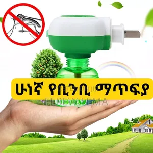 Electric Mosquito Liquid Killer