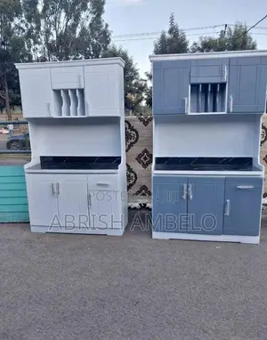 ክችን ካብነት 120