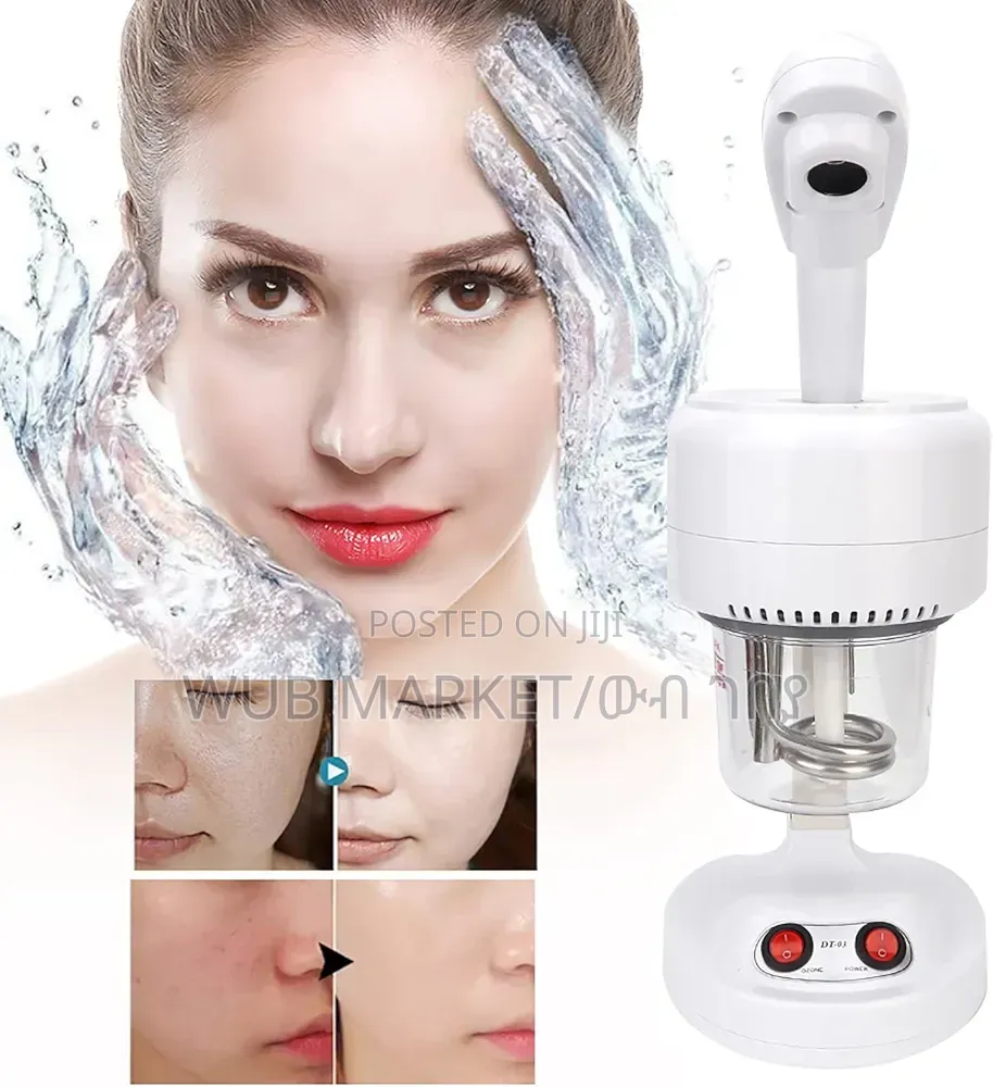 Mini Facial Steamer-ትንሿ የፊት ስቲም