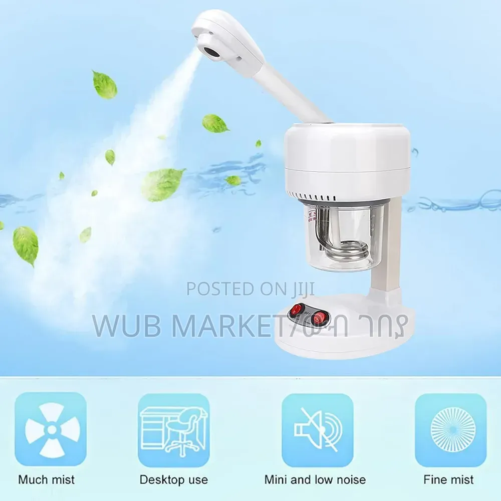 Mini Facial Steamer-ትንሿ የፊት ስቲም