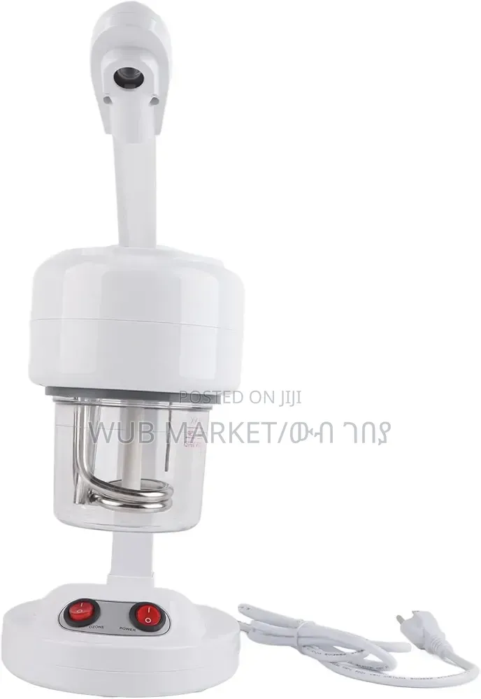 Mini Facial Steamer-ትንሿ የፊት ስቲም