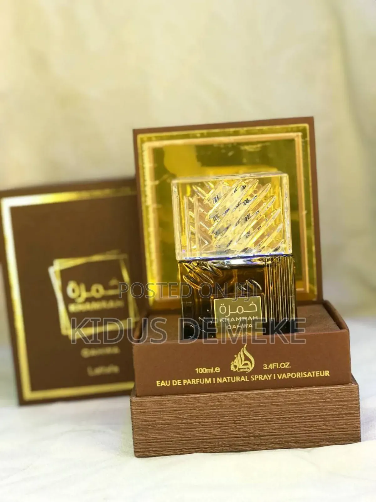 Khamrah Lattafa