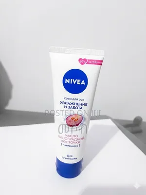 Nivea Hand Cream – Moisture Care (Grape Seed Oil)
