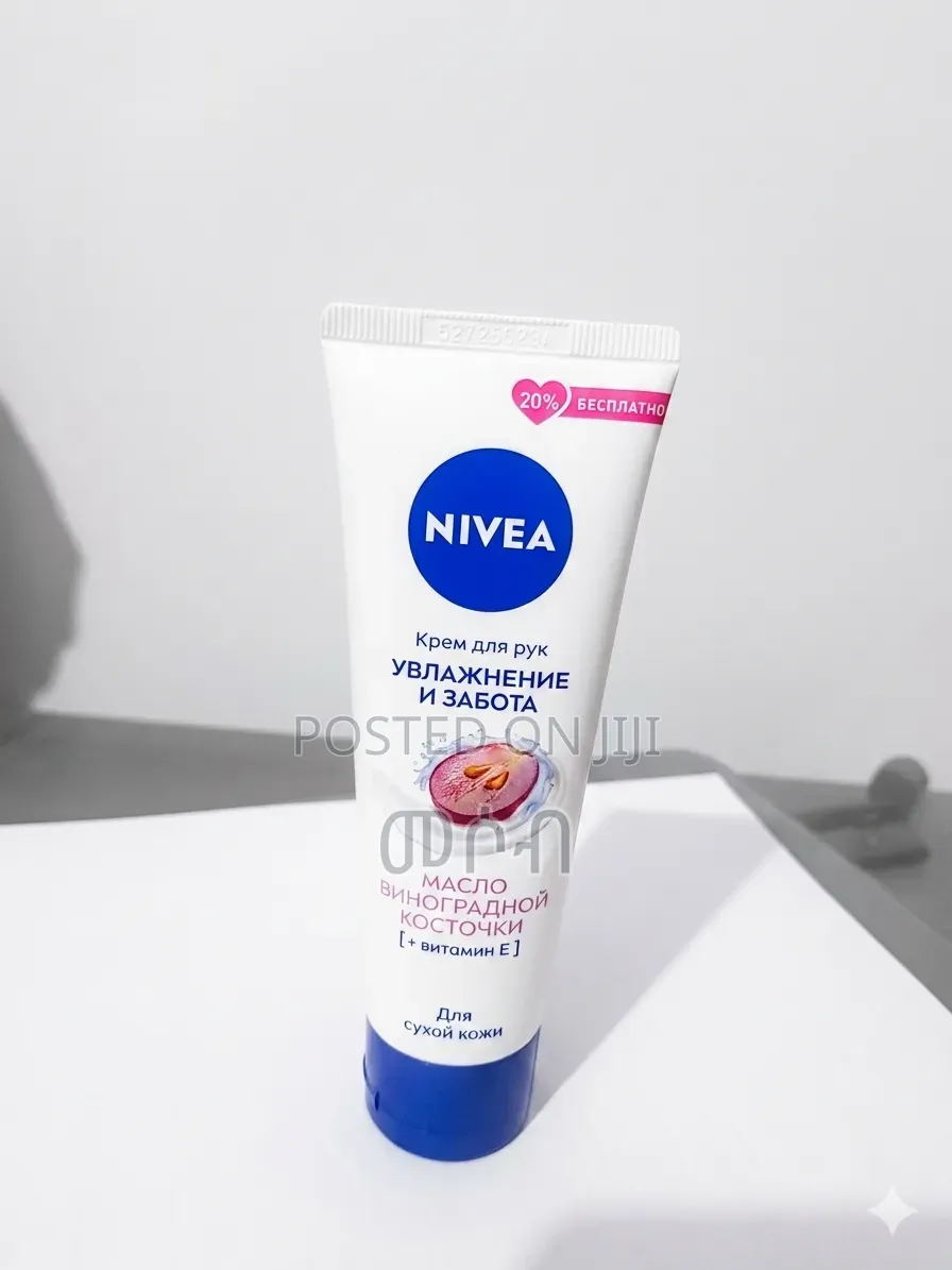 Nivea Hand Cream – Moisture Care (Grape Seed Oil)