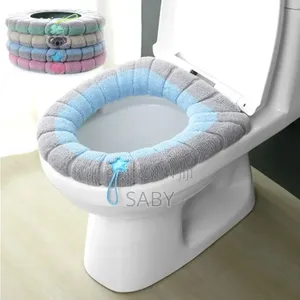 Toilet Bowl Warm Pad ዋጋ
