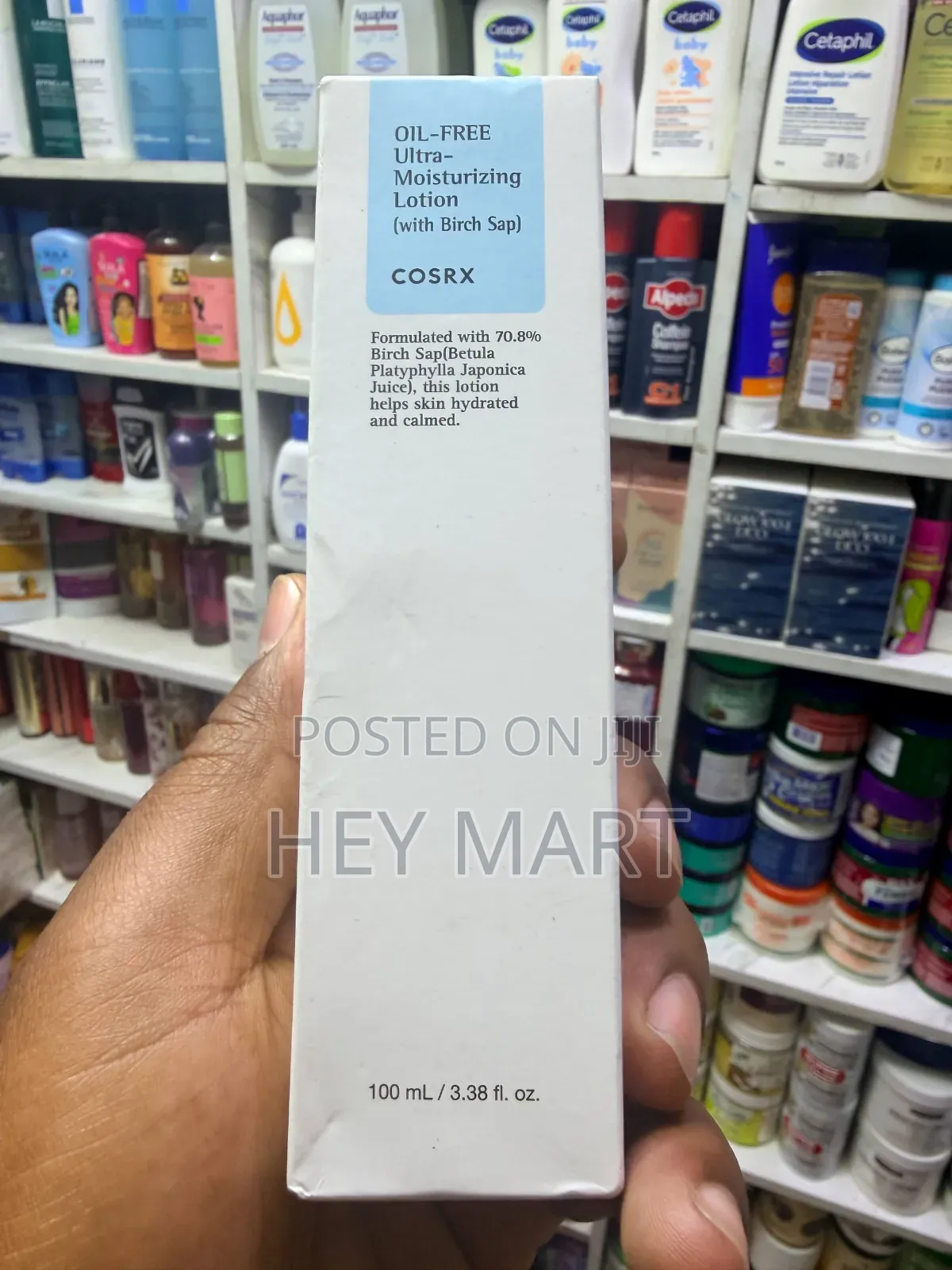 Cosrx Oil-Free Ultra-Moisturizing Lotion