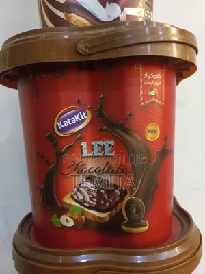 Chocolate ቸኮሌት