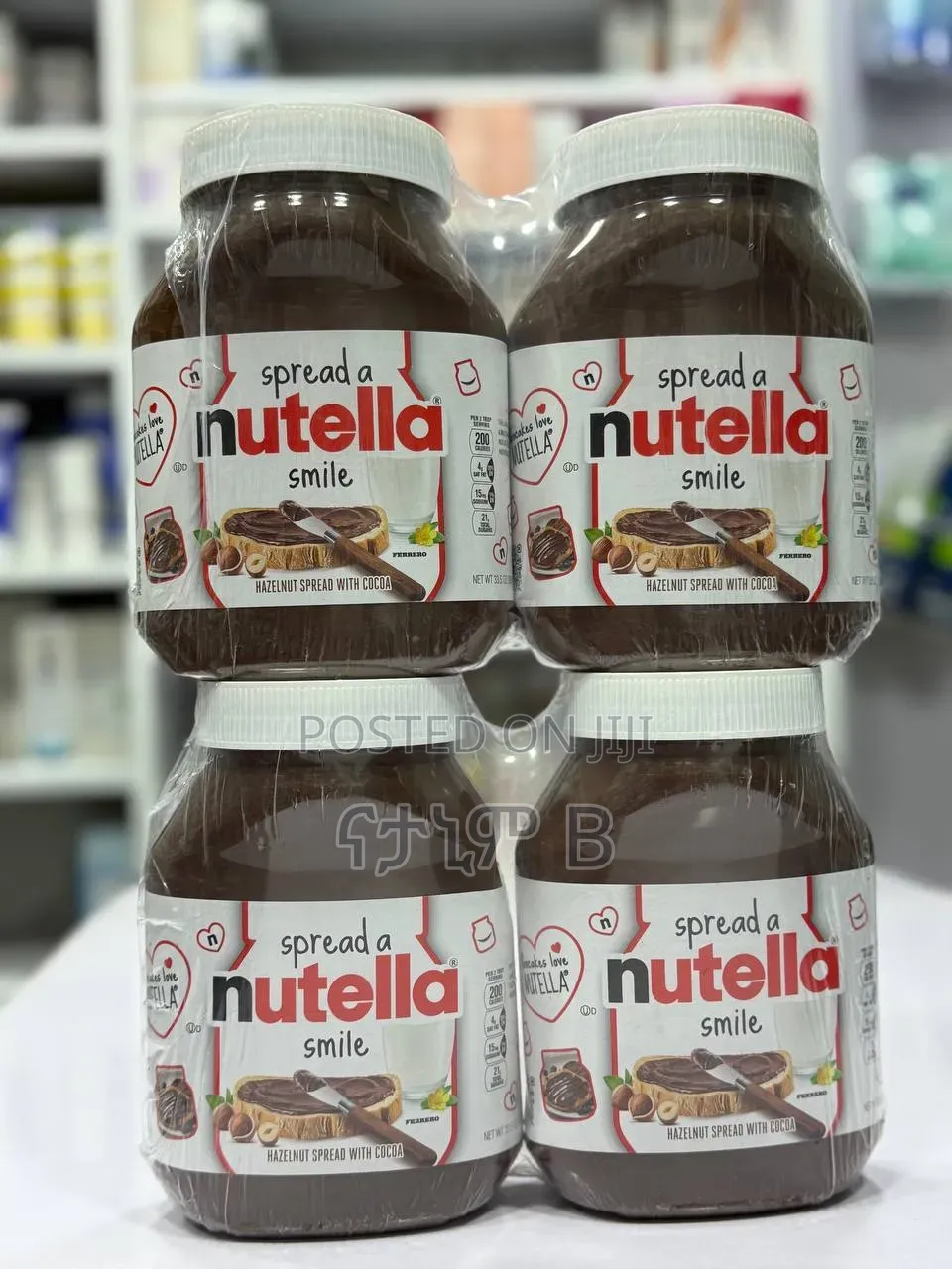 Nutella 950g
