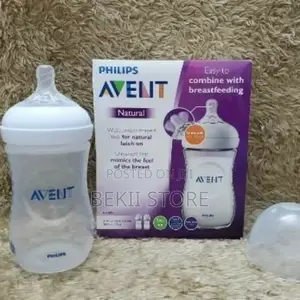 የሕፃናት ጡጦ Philips Avant Natural Response Baby Feeding Bottle