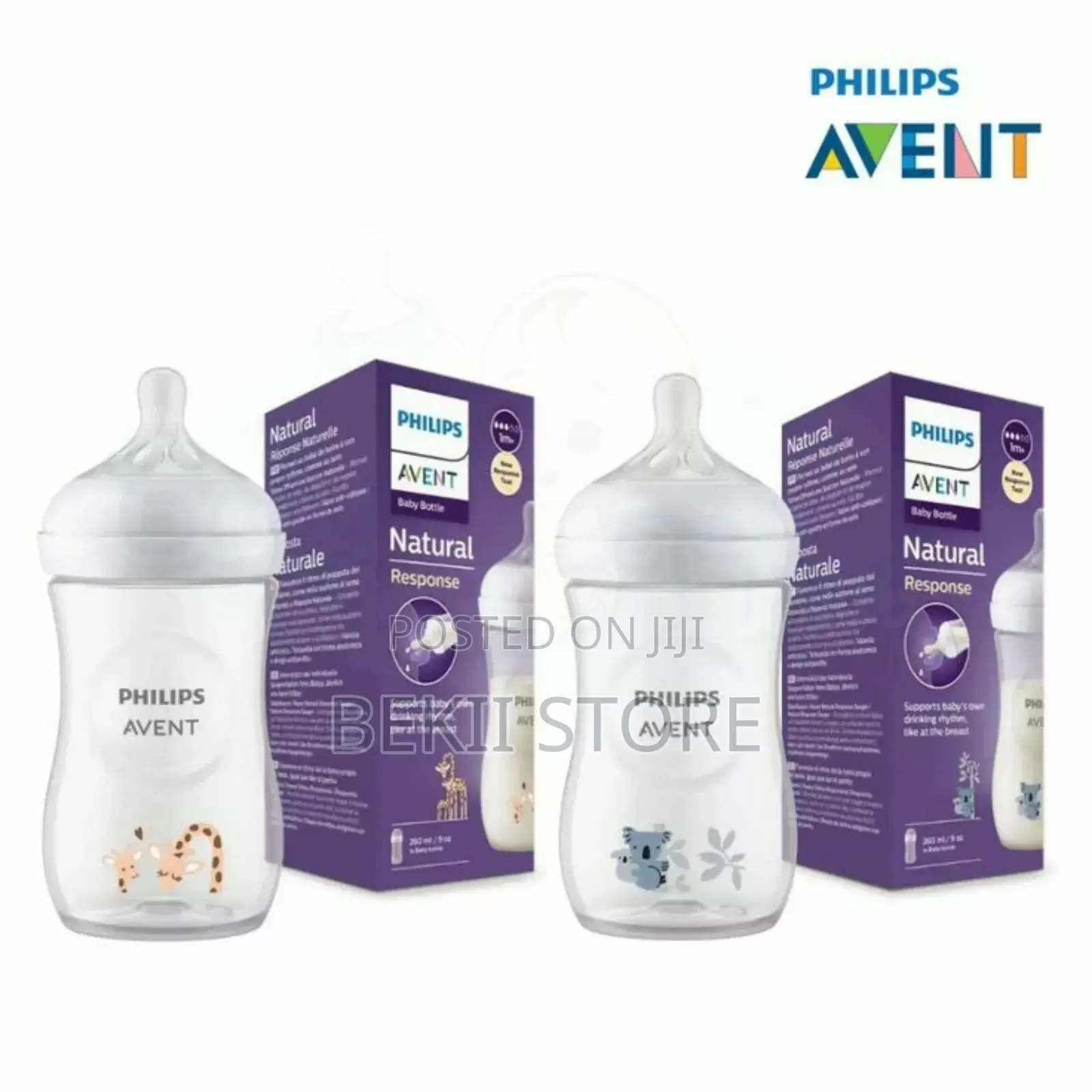 የሕፃናት ጡጦ Philips Avant Natural Response Baby Feeding Bottle
