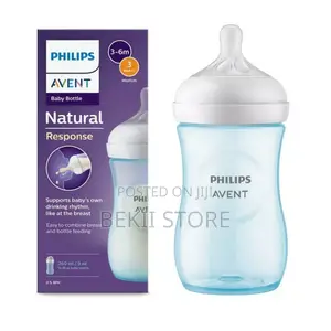 የሕፃናት ጡጦ Philips Avant Natural Response Baby Feeding Bottle