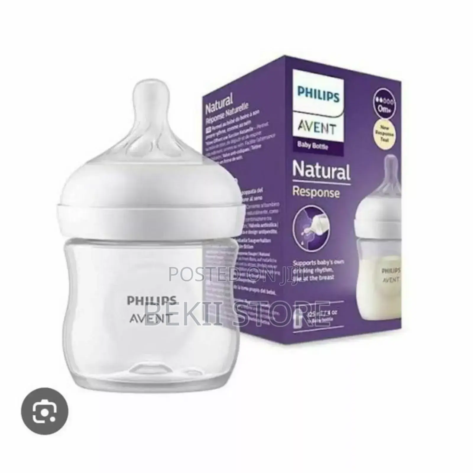 የሕፃናት ጡጦ Philips Avant Natural Response Baby Feeding Bottle