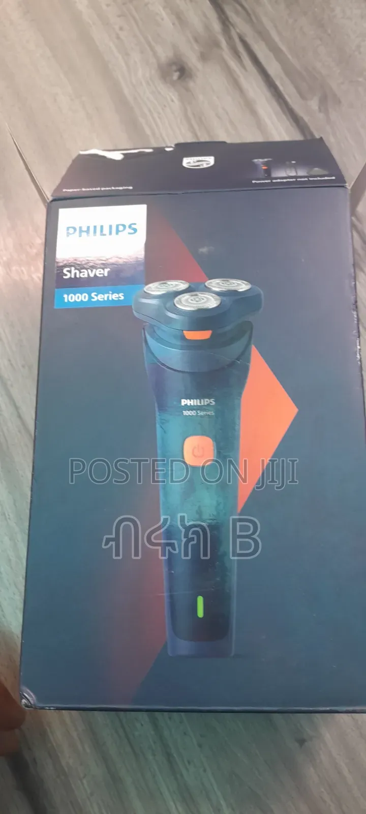 Philips Shaver 1000 Series Rechargeable Electric Razor for Men