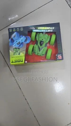 Best Kids Car