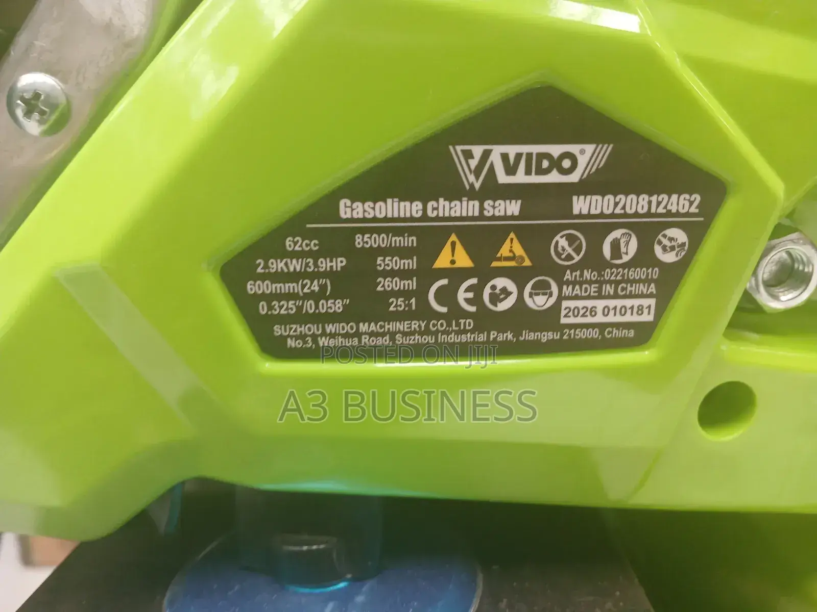 Chainsaw የዛፍ መቁረጫ