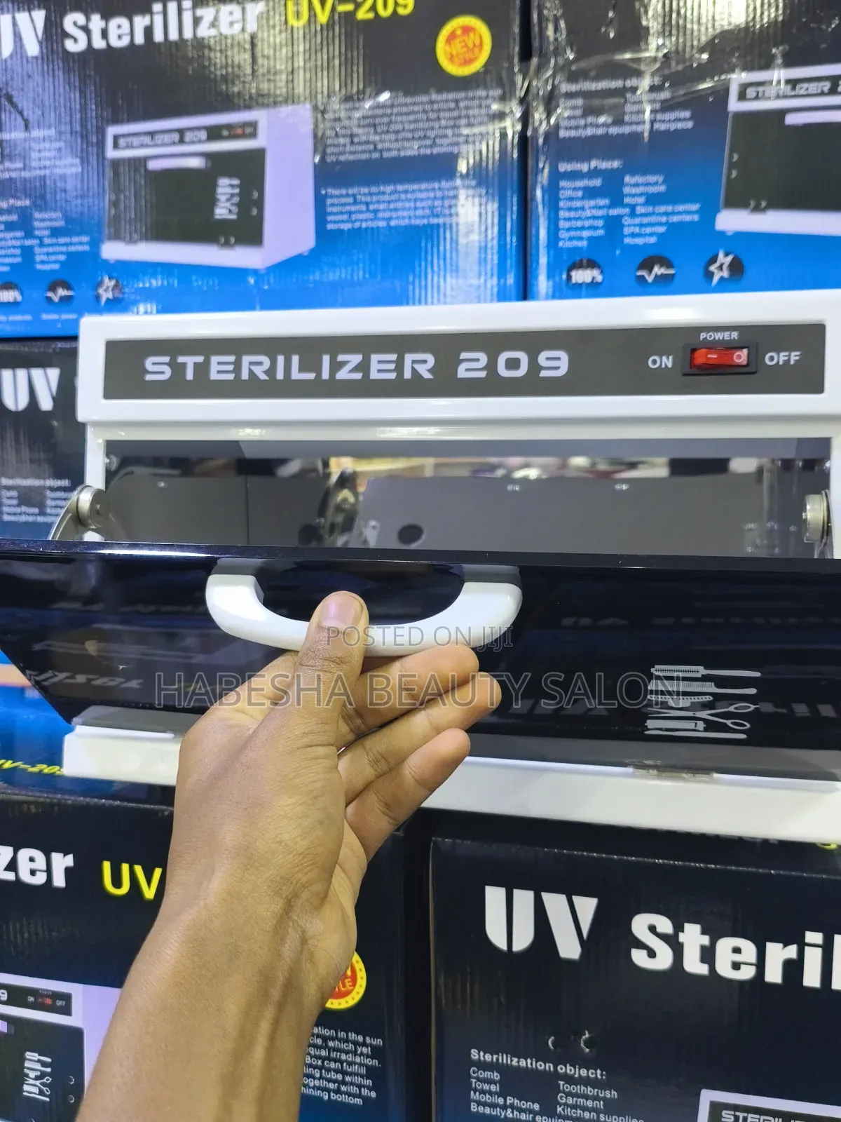 Uv Sterilizer ስትራልይዘር