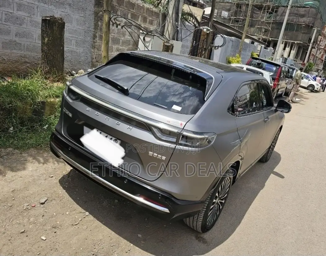 Honda e:NS1 2023 Beige