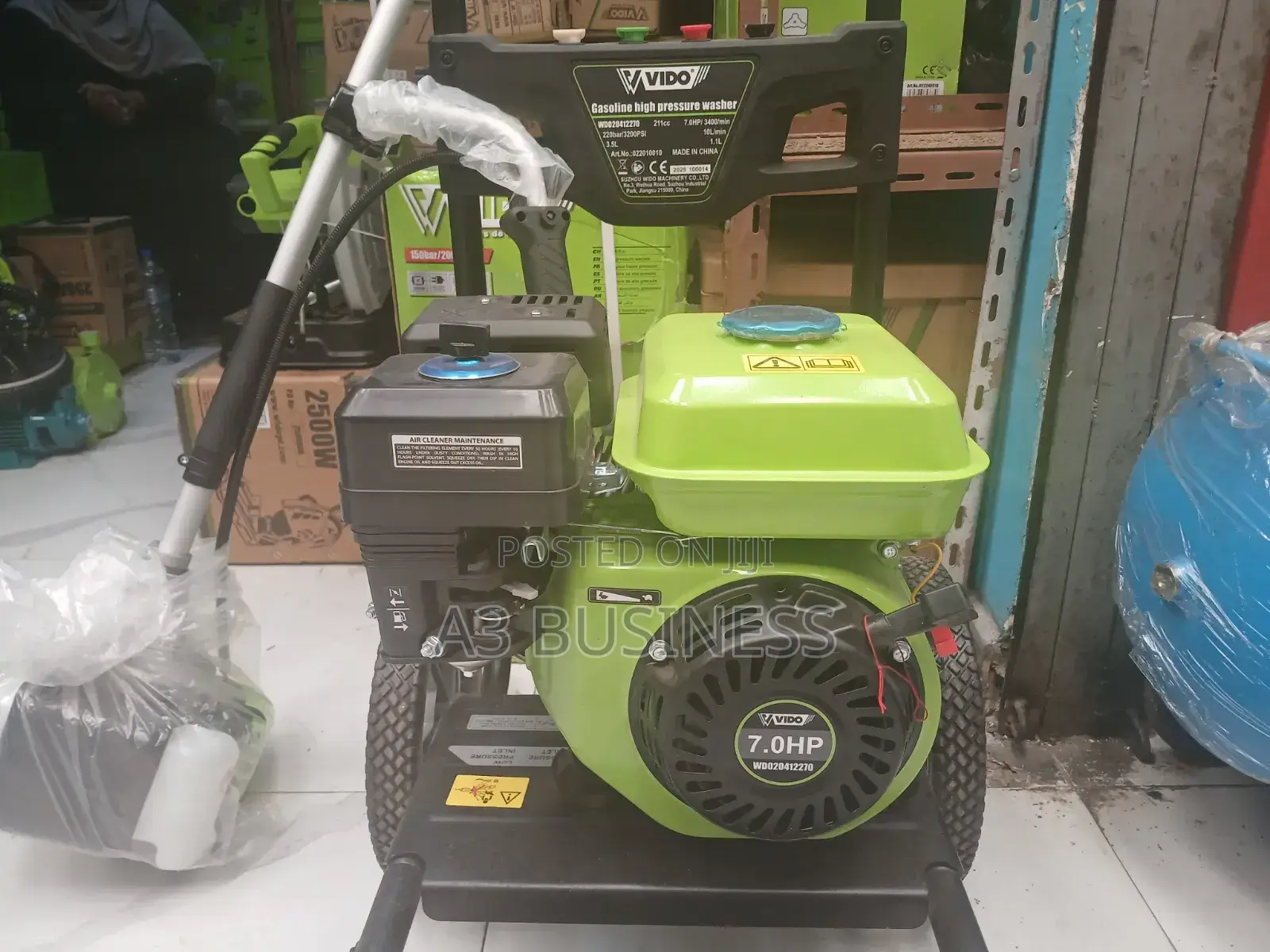 Pressure Washer በቤንዚን የሚሰራ የውሀ ማጠቢያ ማሽን