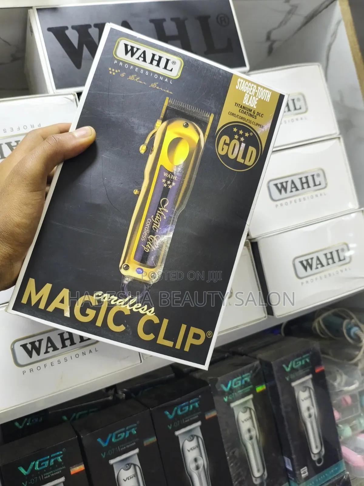Hair Clipper የፀጉር መቁረጫ ማሽን