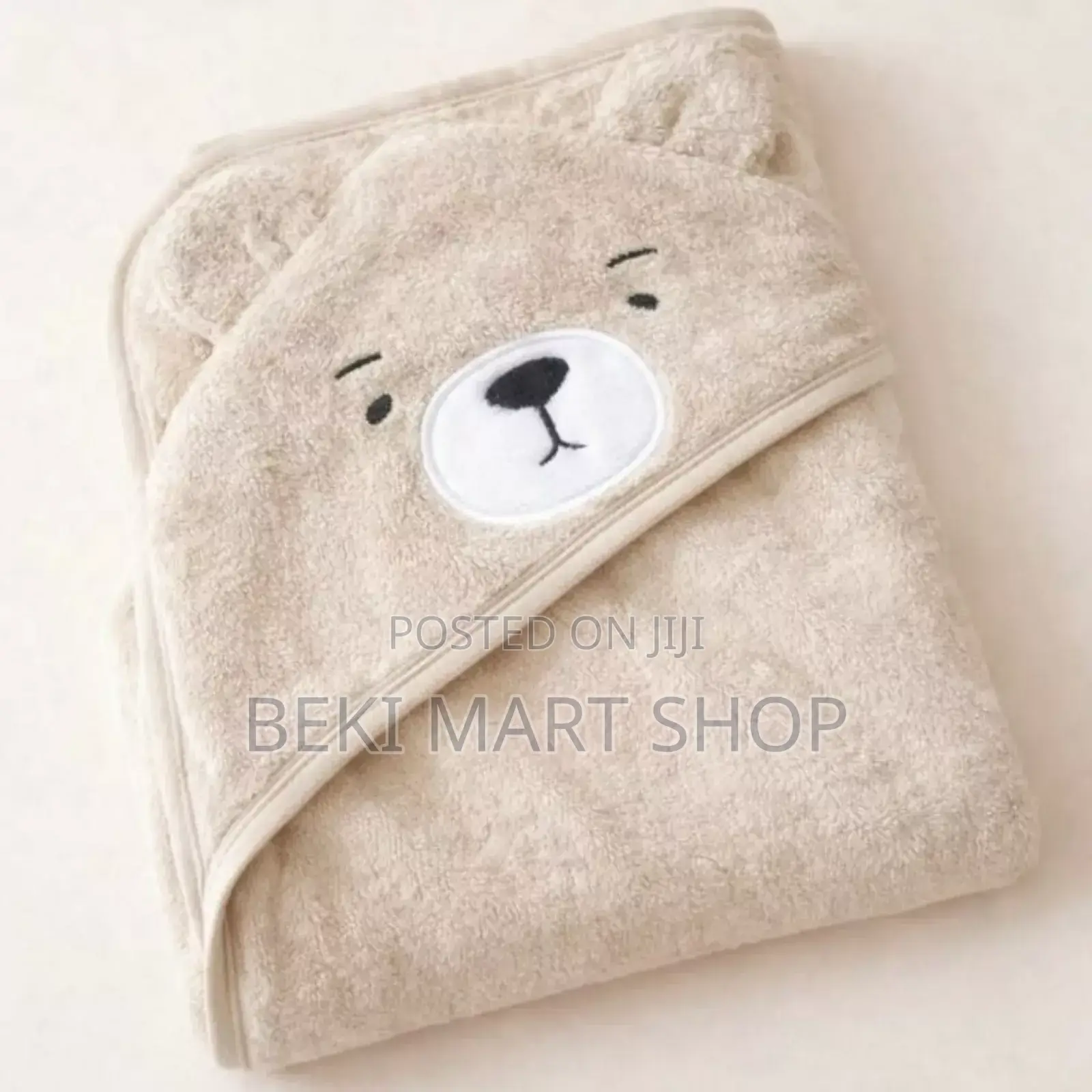 Baby Bear Hooded Towel Soft and Photo Ready የሕፃናት ፎጣ