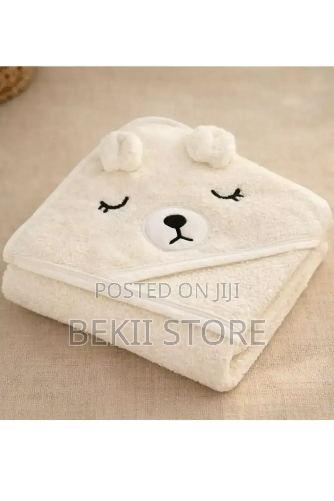 Baby Bear Hooded Towel Soft and Photo Ready የሕፃናት ፎጣ