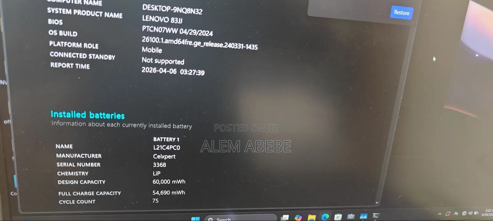 New Laptop Lenovo 24GB Intel Core i7 SSD 1T
