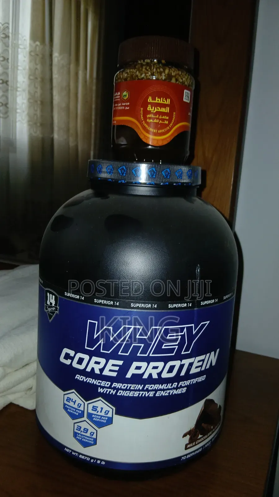 New Whey Core Protien 2.27kg