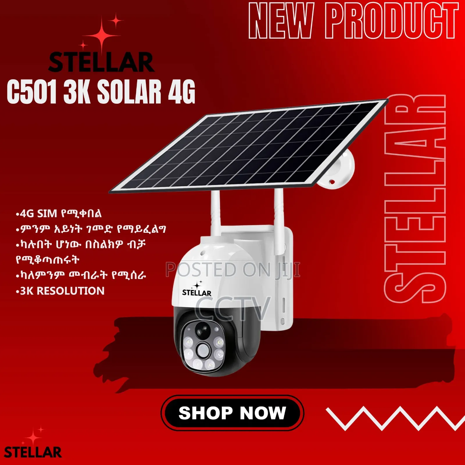 Stellar C501 Solar Pro