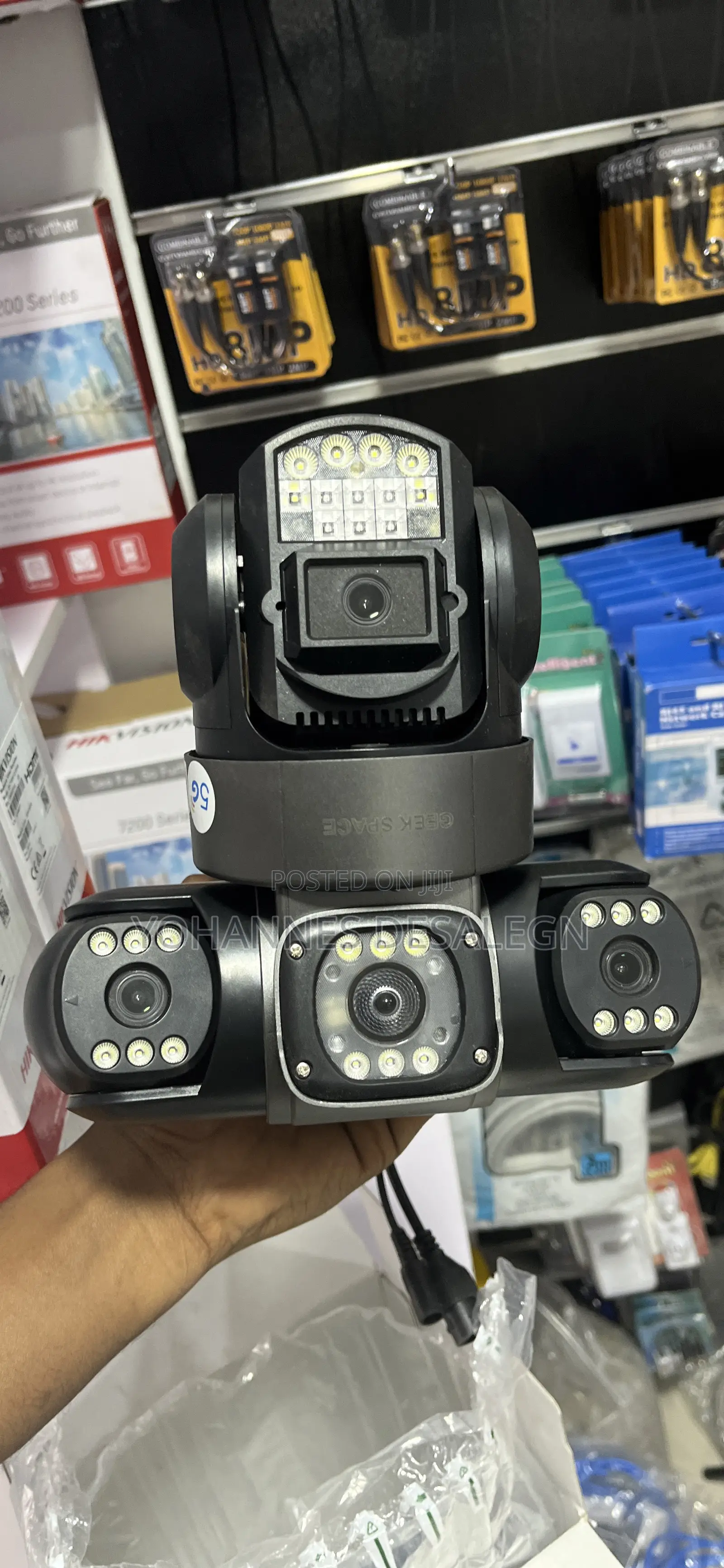 Smart Net Camera