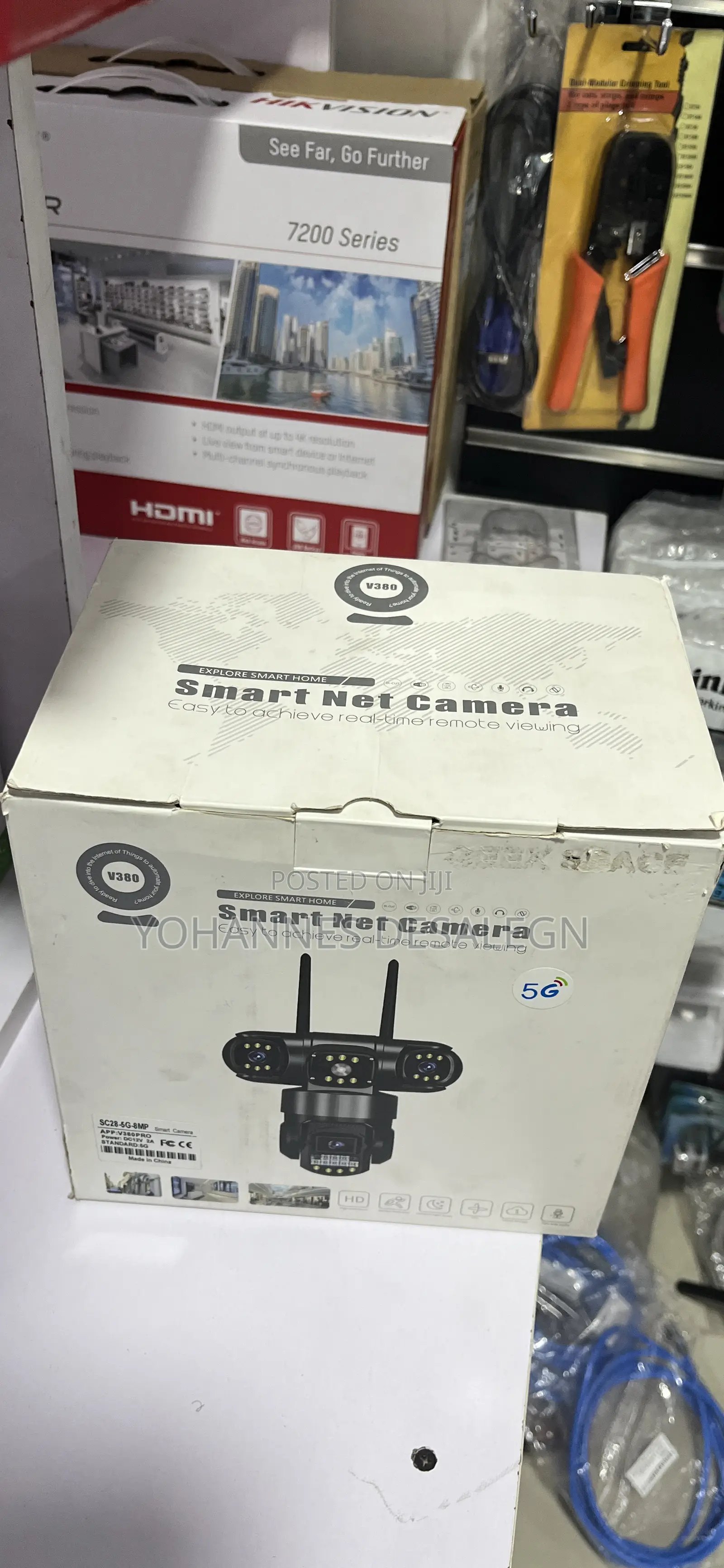 Smart Net Camera