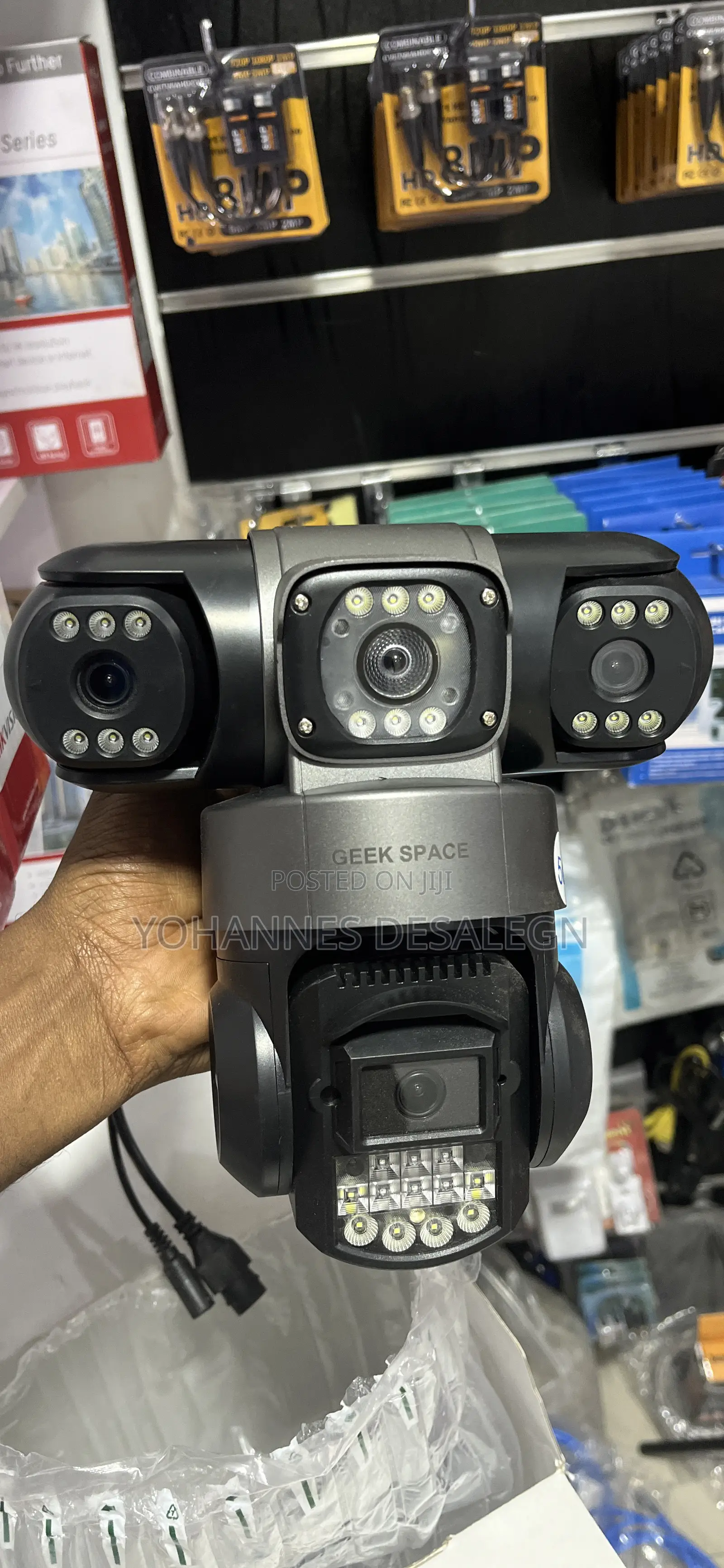 Smart Net Camera