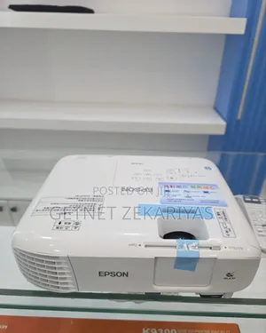 Epsone Projecter