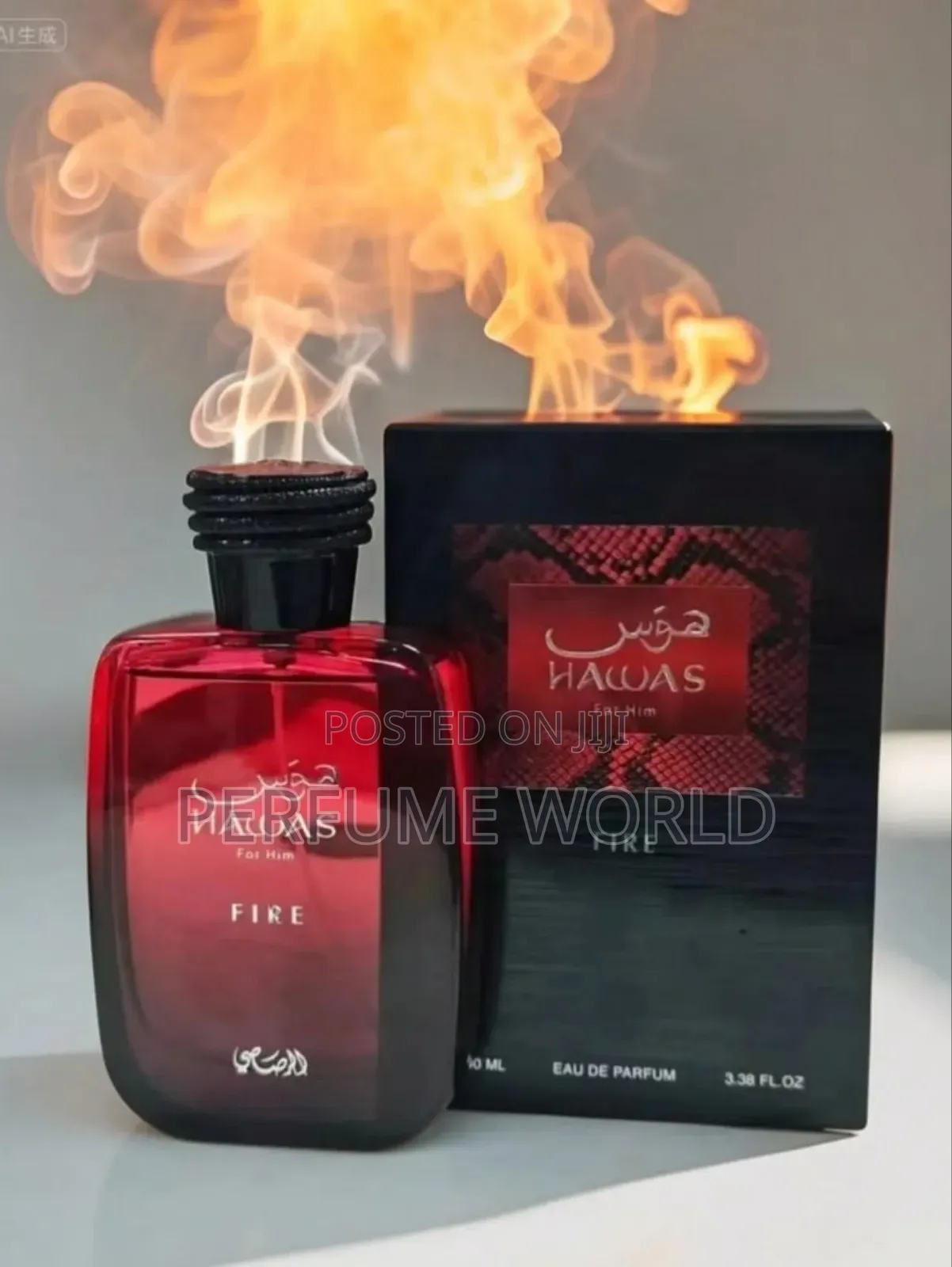 Hawas Fire for Him – 100ml (Eau De Parfum)