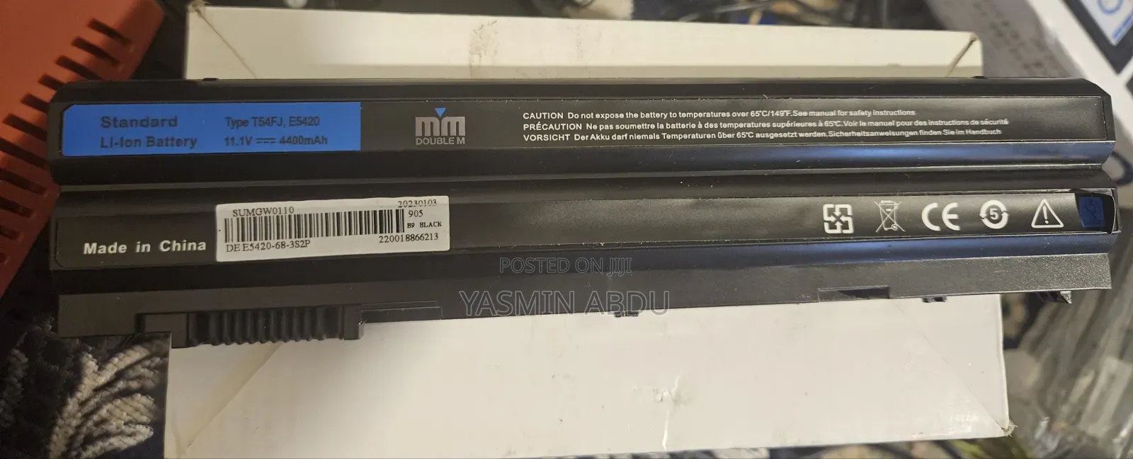 Dell Laptop Battery