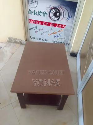 Wooden Table