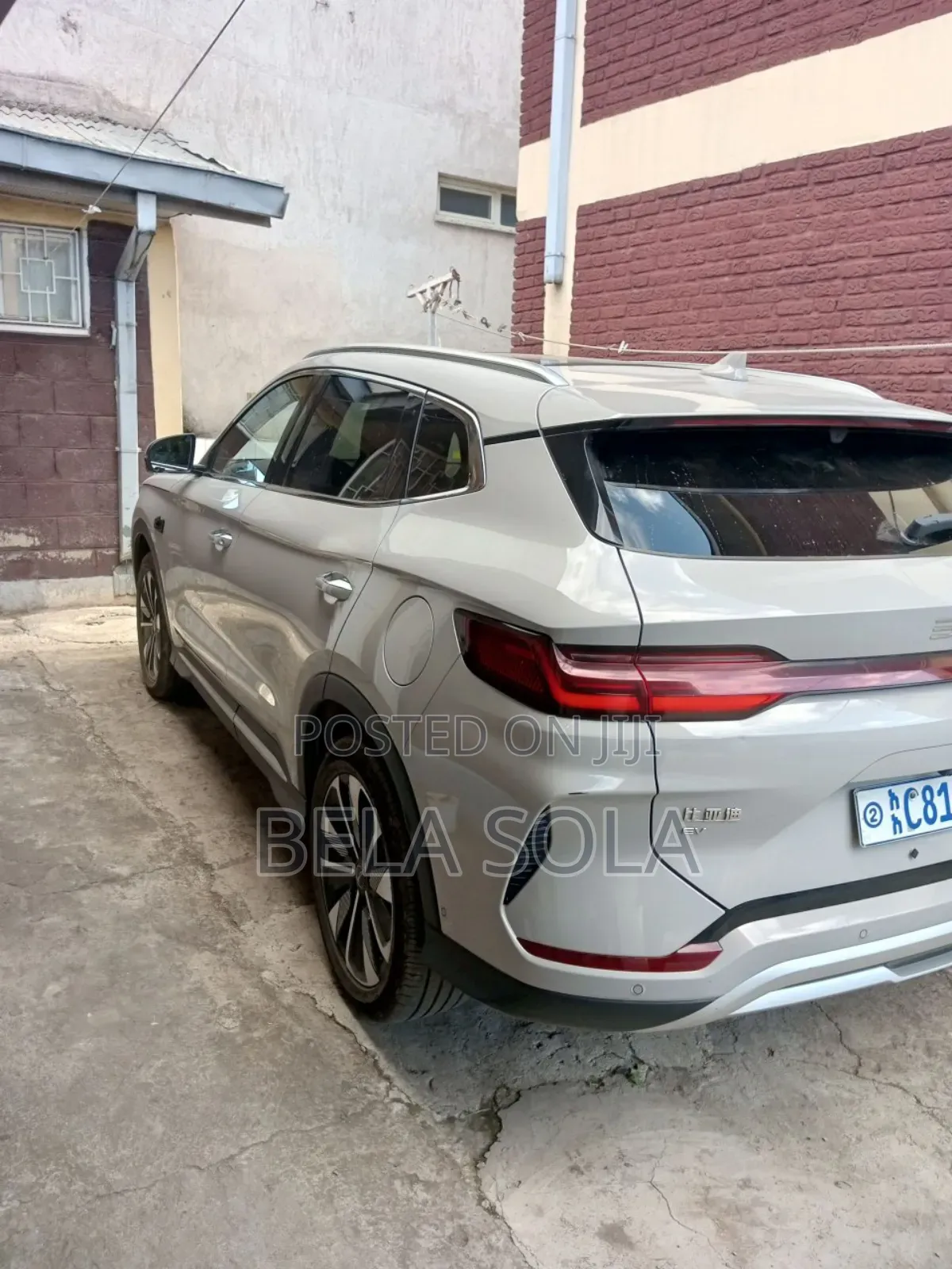 BYD Song Plus 2025 White
