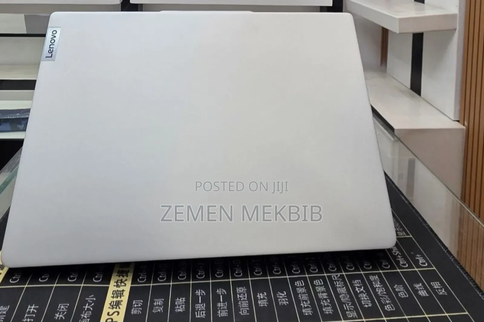 New Laptop Lenovo Ideapad 3 16GB Intel Core i5 SSD 512GB