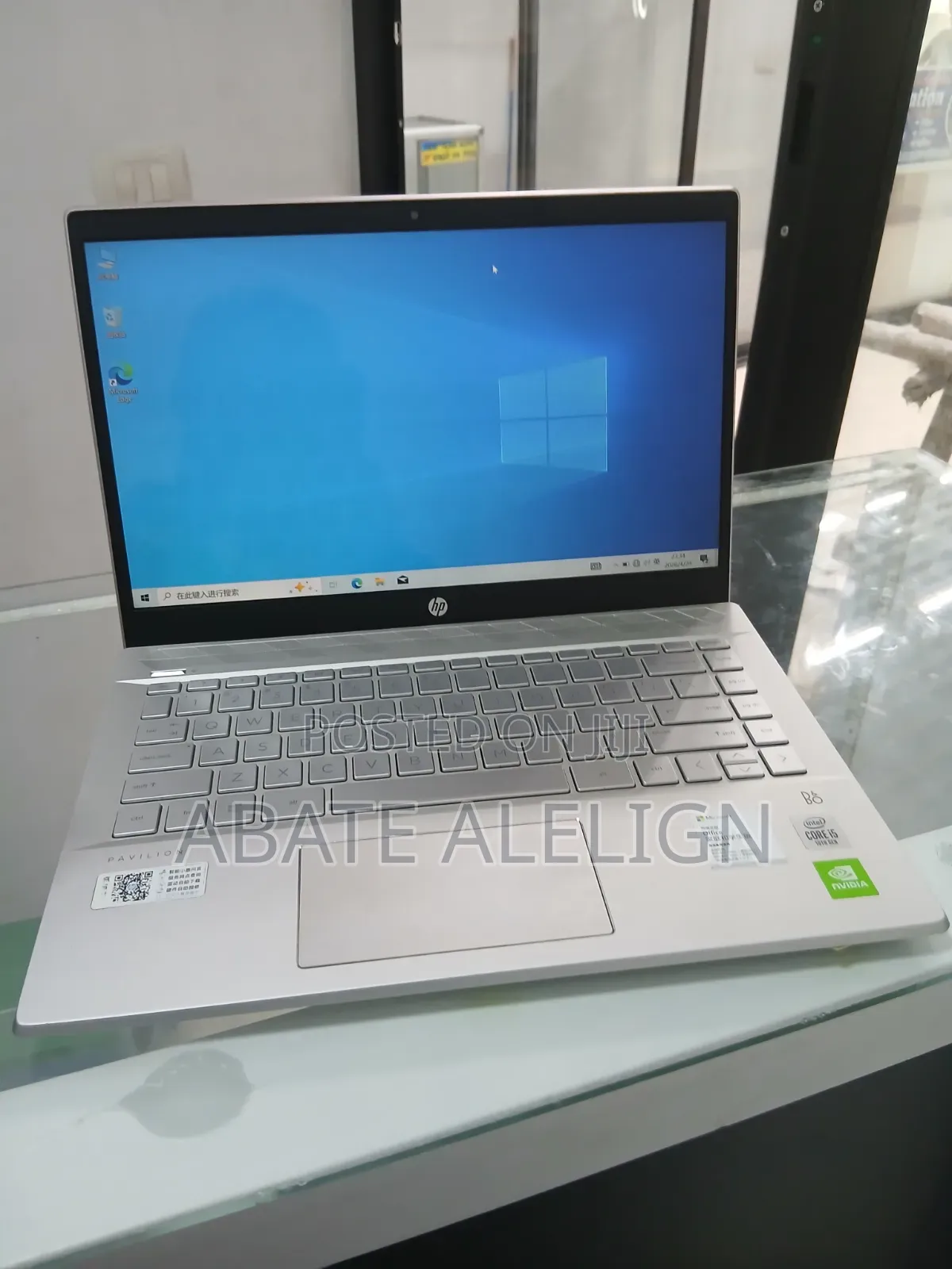 New Laptop HP Pavilion 14 16GB Intel Core i5 SSD 512GB