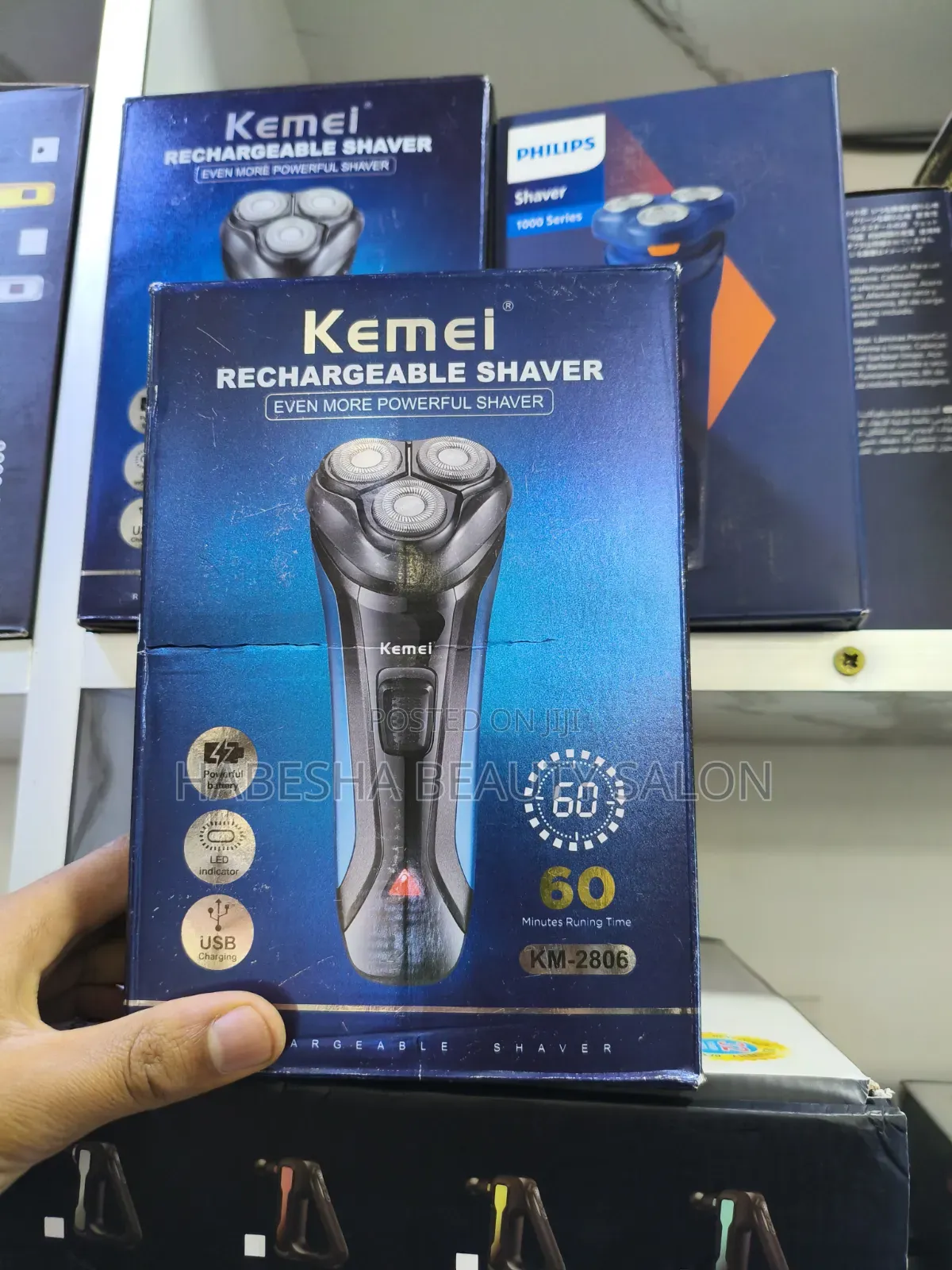 Shavers (ሼቨር)