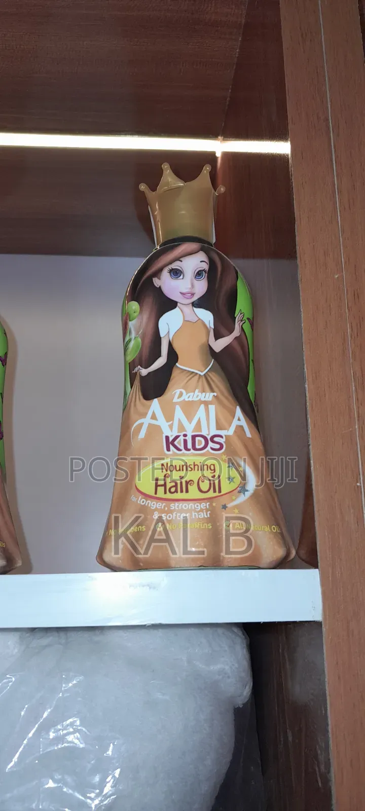 Amala Kid Oil